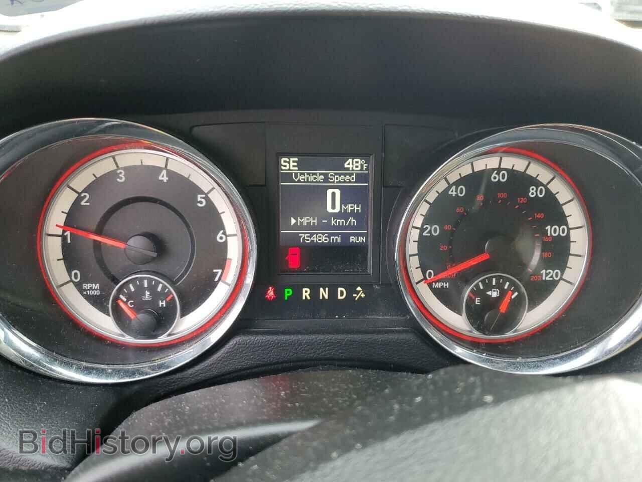 2017 DODGE CARAVAN - VIN: 2C4RDGEG5HR549821 - Photo 9