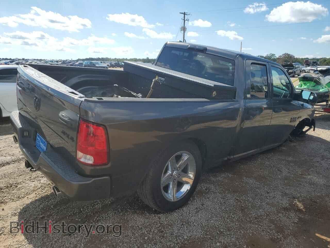 2014 RAM 1500 - VIN: 1C6RR7FTXES207831 - Photo 3