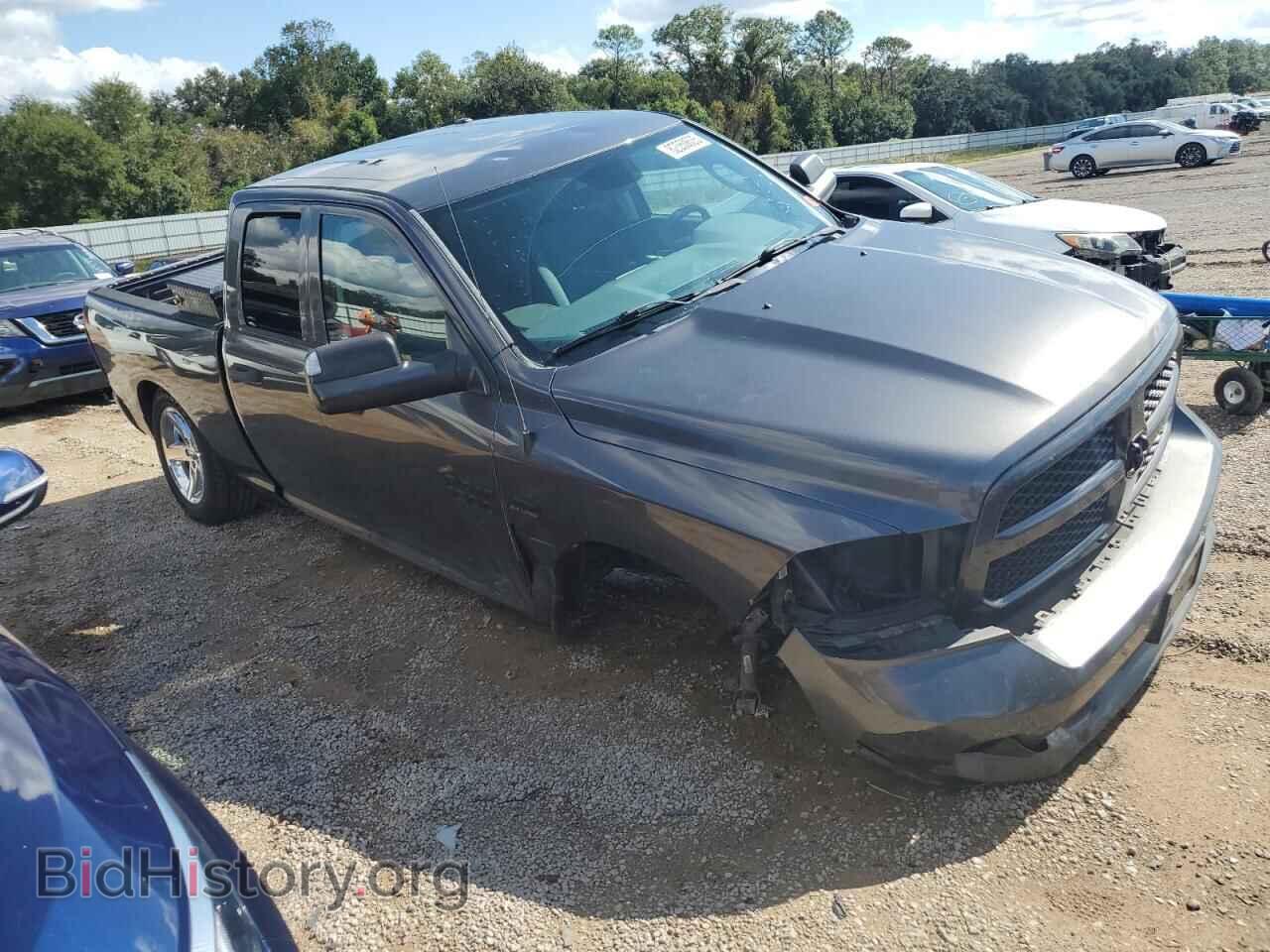 2014 RAM 1500 - VIN: 1C6RR7FTXES207831 - Photo 4