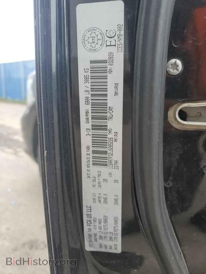 2018 RAM 1500 - VIN: 1C6RR7FG2JS285226 - Фото 12