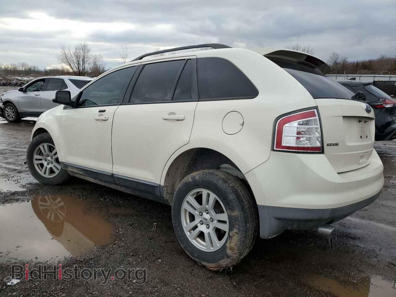 2008 FORD EDGE - VIN: 2FMDK48C88BA94460 - Фото 2