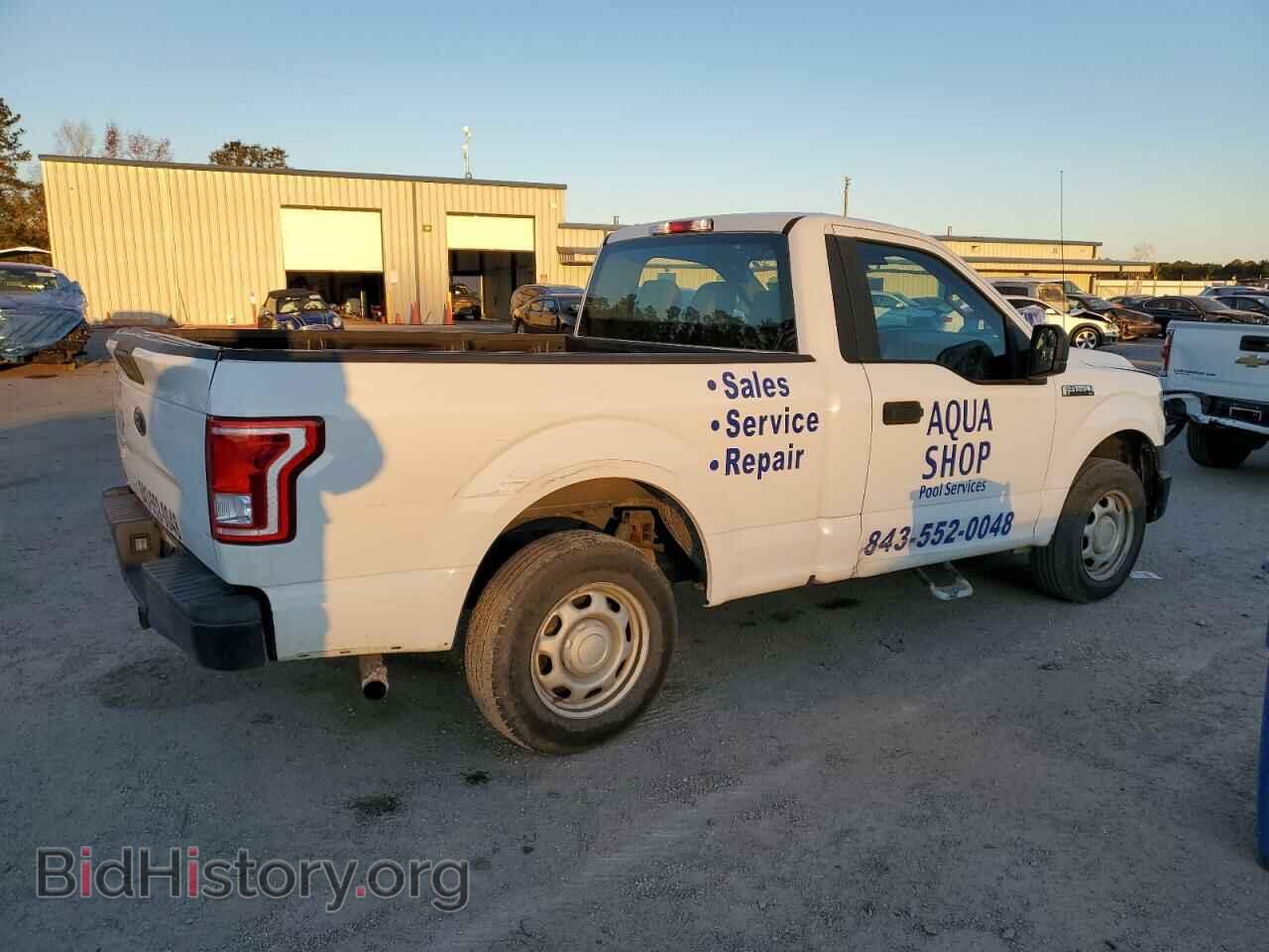 2017 FORD All Models - VIN: 1FTMF1C80HFB04746 - Photo 3