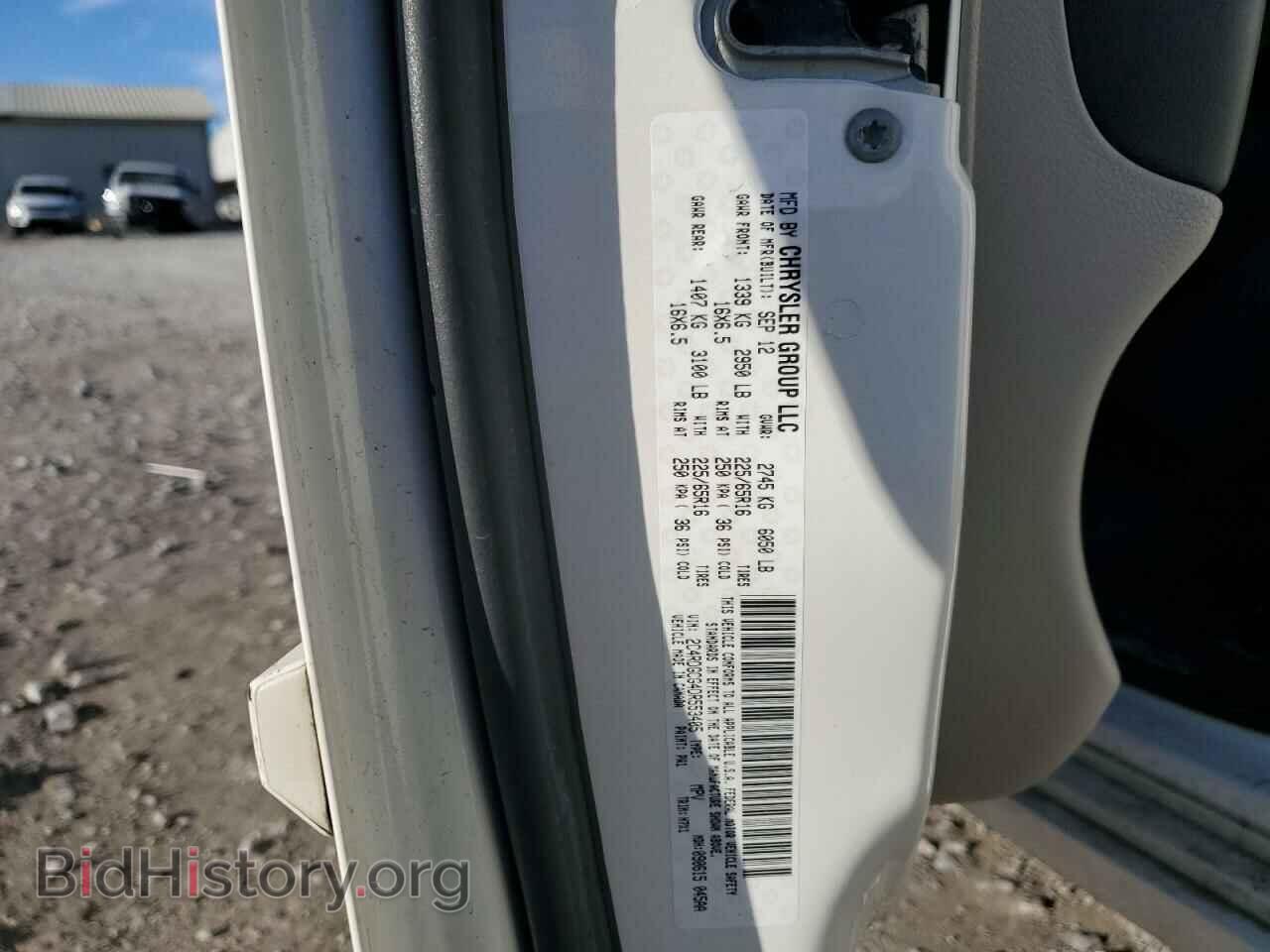 2013 DODGE CARAVAN - VIN: 2C4RDGCG4DR553405 - Фото 14
