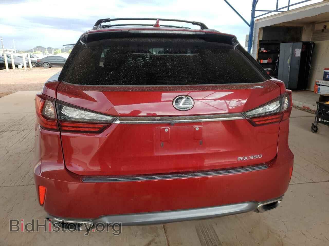 2017 LEXUS RX350 - VIN: 2T2ZZMCA2HC047827 - Фото 6