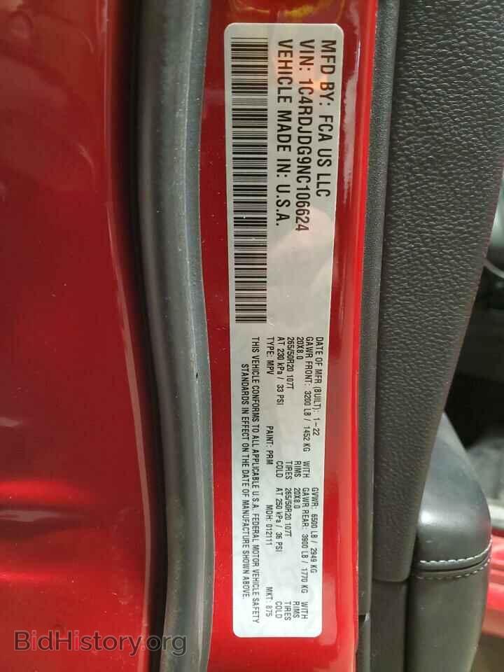2022 DODGE DURANGO - VIN: 1C4RDJDG9NC106624 - Фото 13
