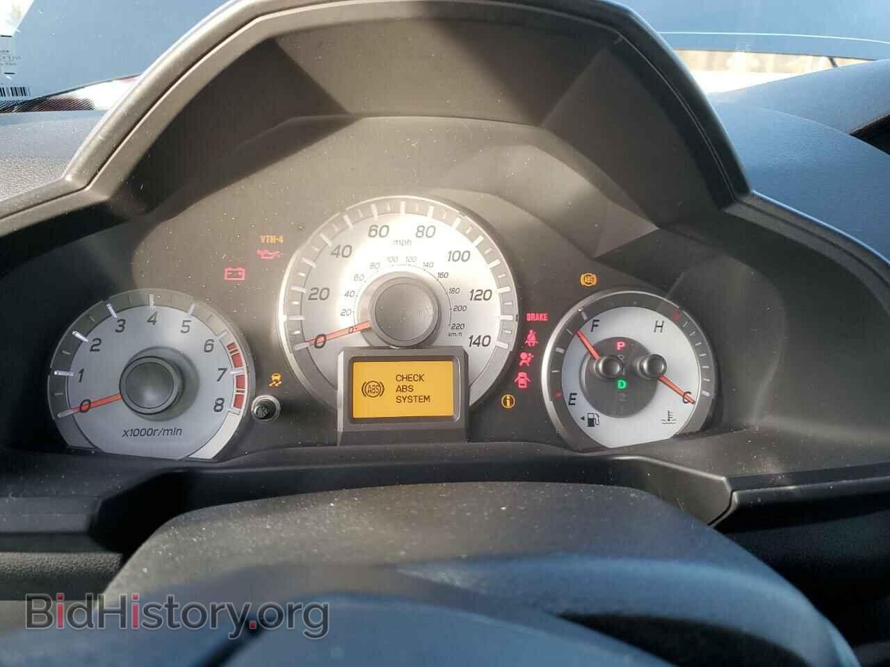 2014 HONDA PILOT - VIN: 5FNYF4H94EB003729 - Фото 9
