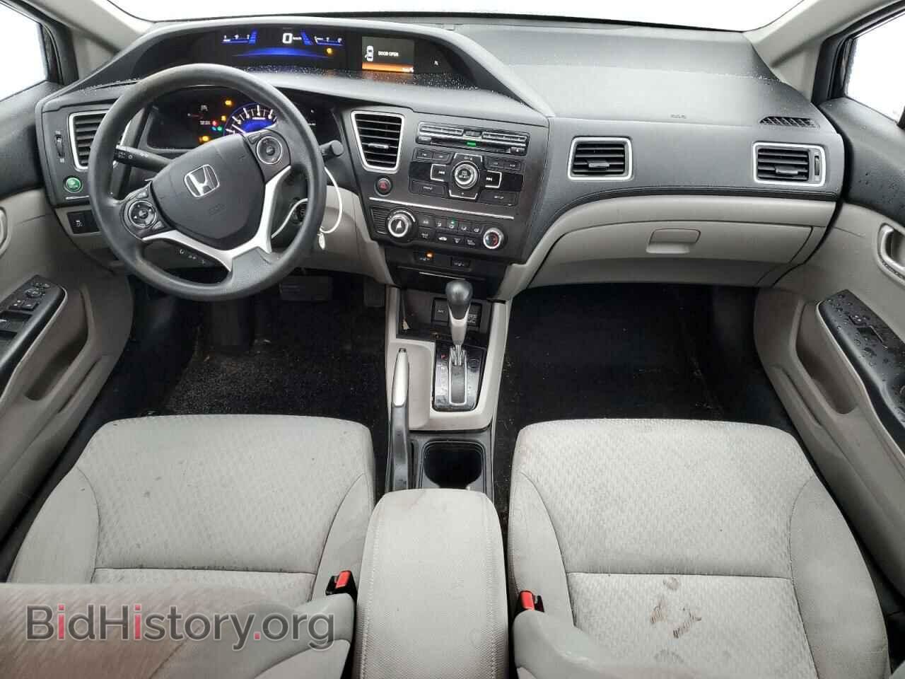 2014 HONDA CIVIC - VIN: 2HGFB2F49EH016471 - Фото 8