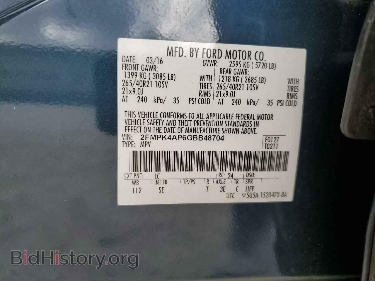 2016 FORD EDGE - VIN: 2FMPK4AP6GBB48704 - Фото 14