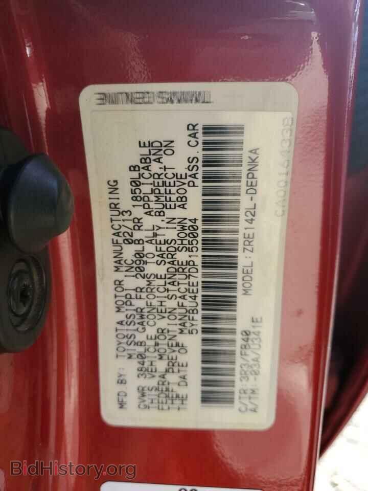 2013 TOYOTA COROLLA - VIN: 5YFBU4EE7DP155004 - Photo 12