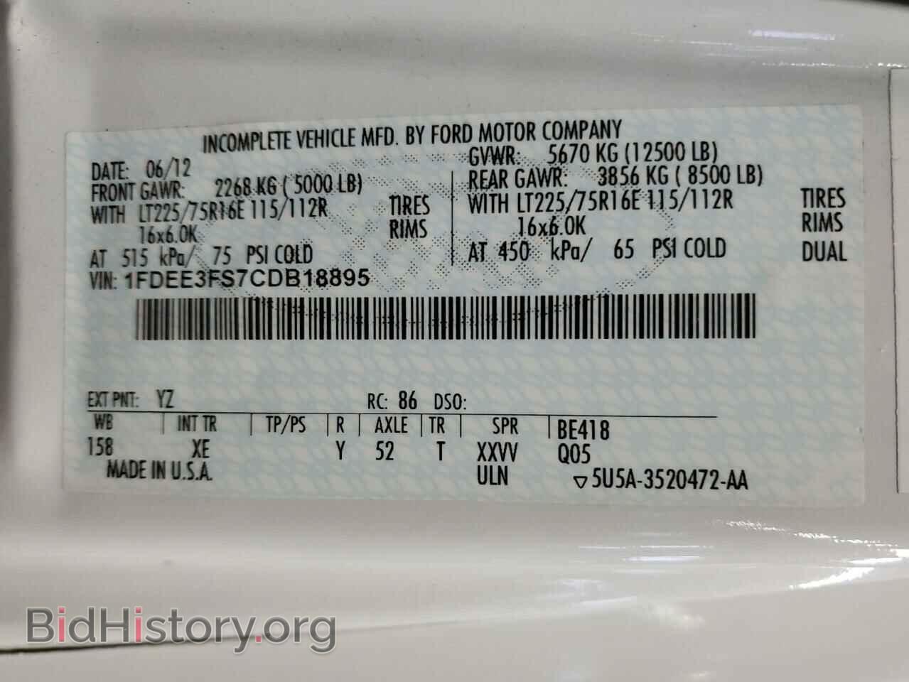 2012 FORD ALL Models - VIN: 1FDEE3FS7CDB18895 - Фото 12
