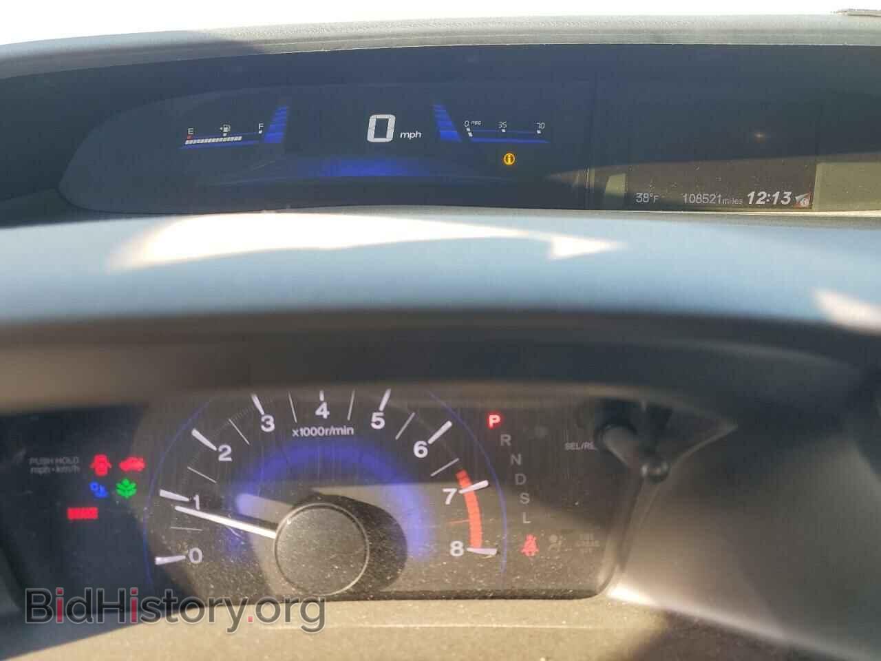 2015 HONDA CIVIC - VIN: 19XFB2F52FE293581 - Фото 9