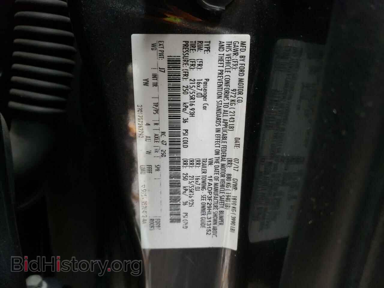 2017 FORD FOCUS - VIN: 1FADP3F29HL313152 - Photo 12