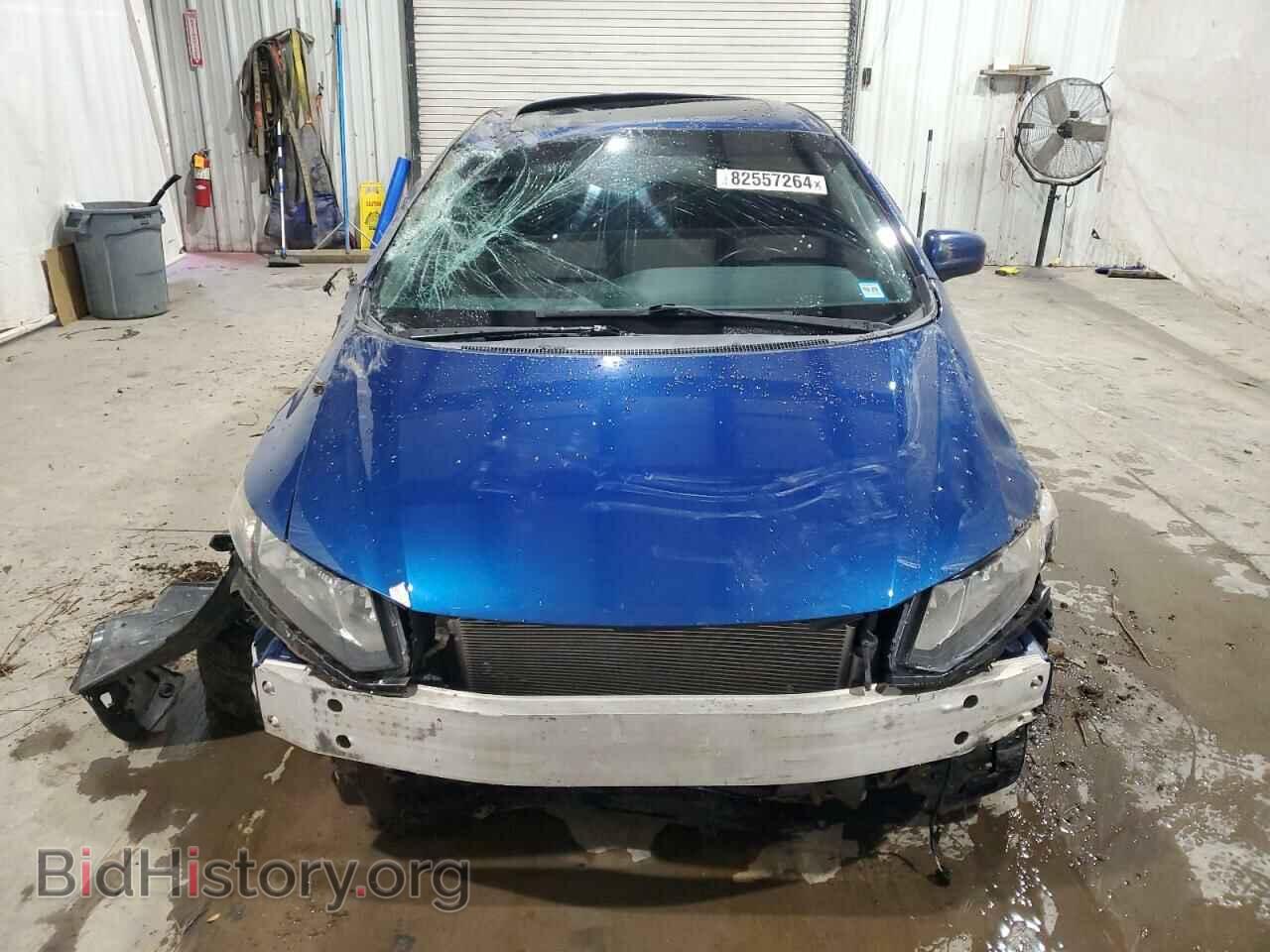 2014 HONDA CIVIC - VIN: 2HGFB2F96EH527941 - Фото 5
