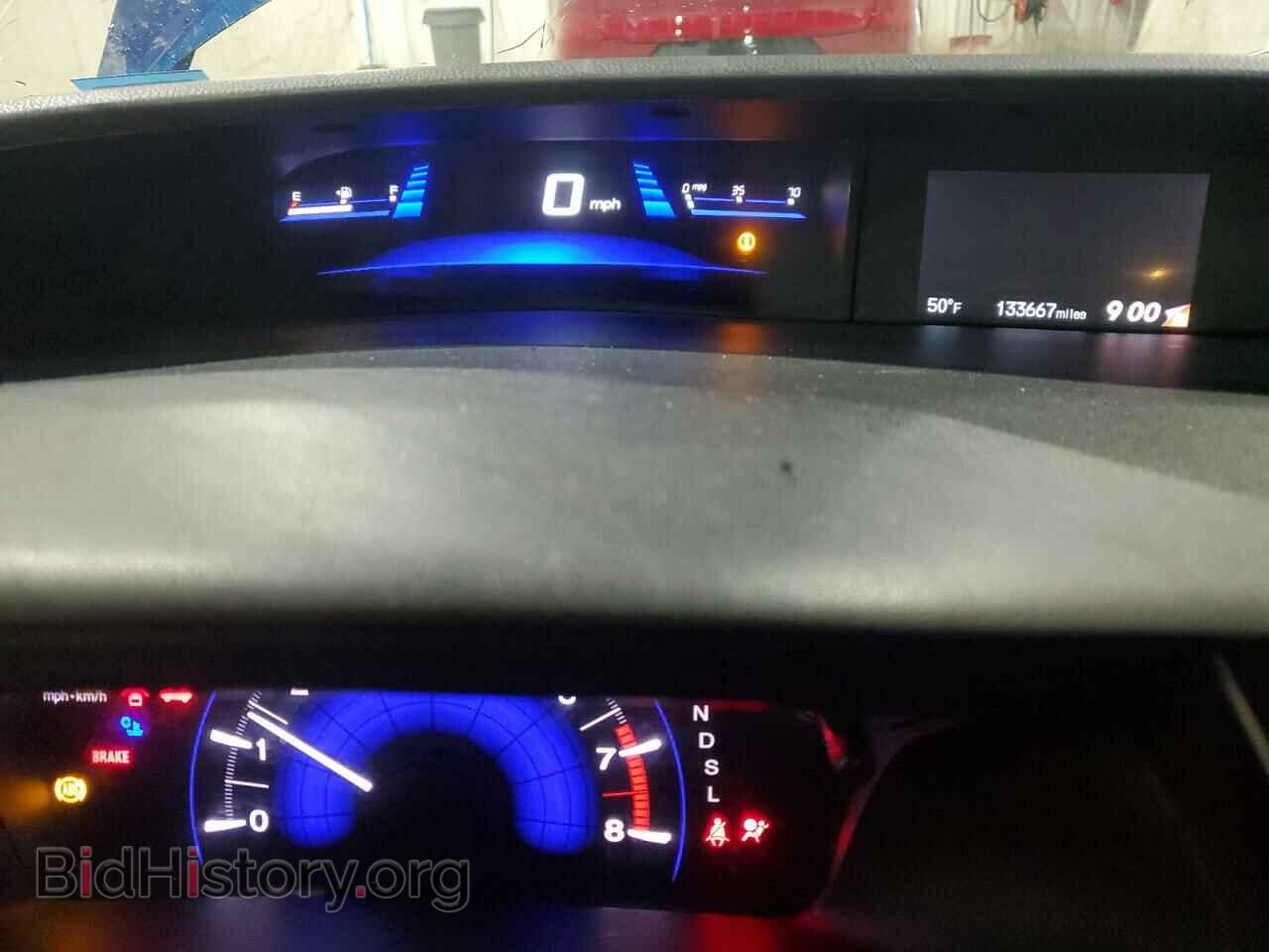 2014 HONDA CIVIC - VIN: 2HGFB2F96EH527941 - Фото 9