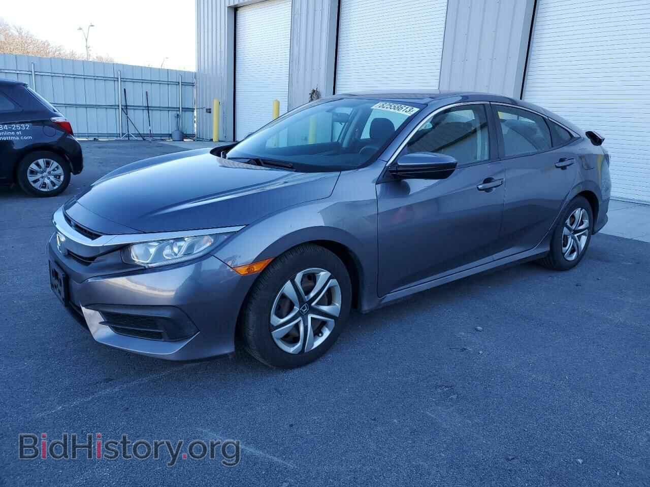 Photo 19XFC2F54HE220325 - HONDA CIVIC 2017