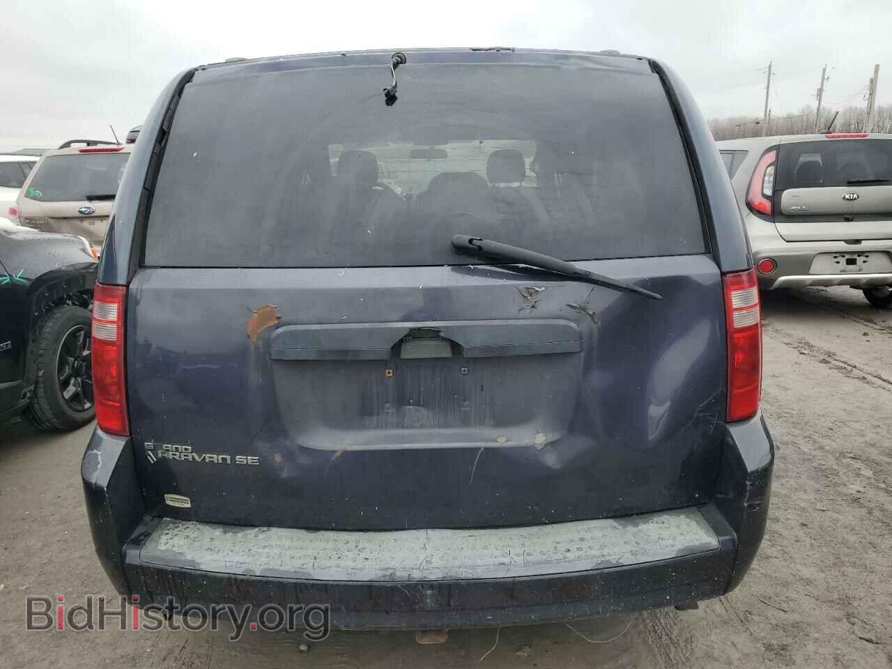 2008 DODGE CARAVAN - VIN: 1D8HN44H38B132134 - Фото 6