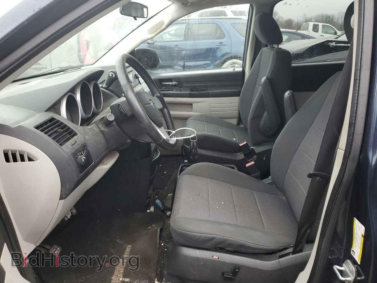 2008 DODGE CARAVAN - VIN: 1D8HN44H38B132134 - Фото 7