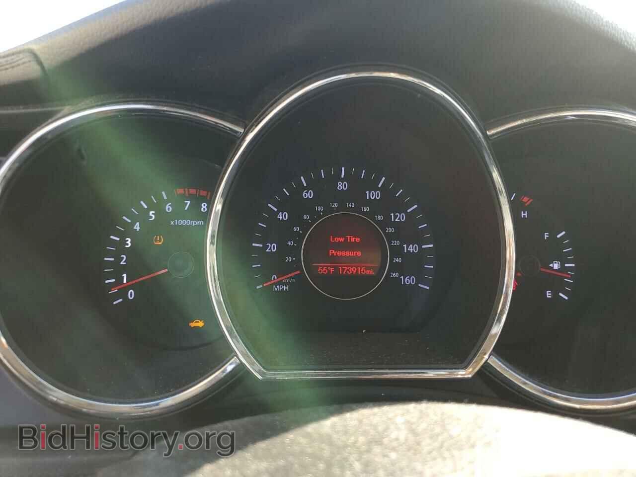 2012 KIA OPTIMA - VIN: 5XXGN4A77CG084873 - Фото 9