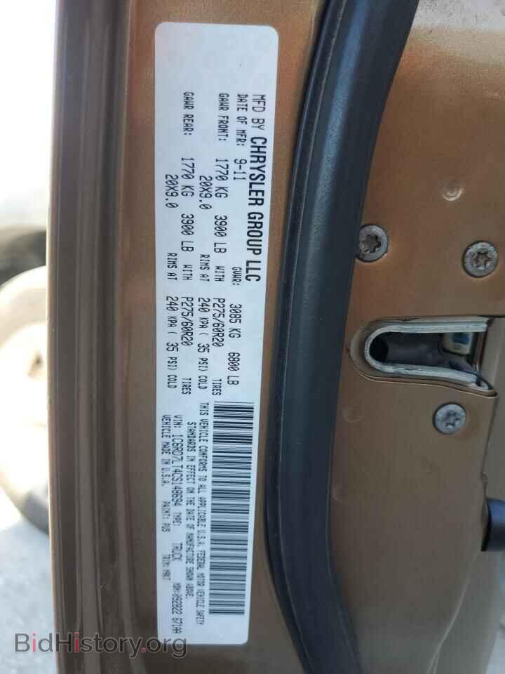 2012 DODGE RAM 1500 - VIN: 1C6RD7LT4CS148694 - Photo 12