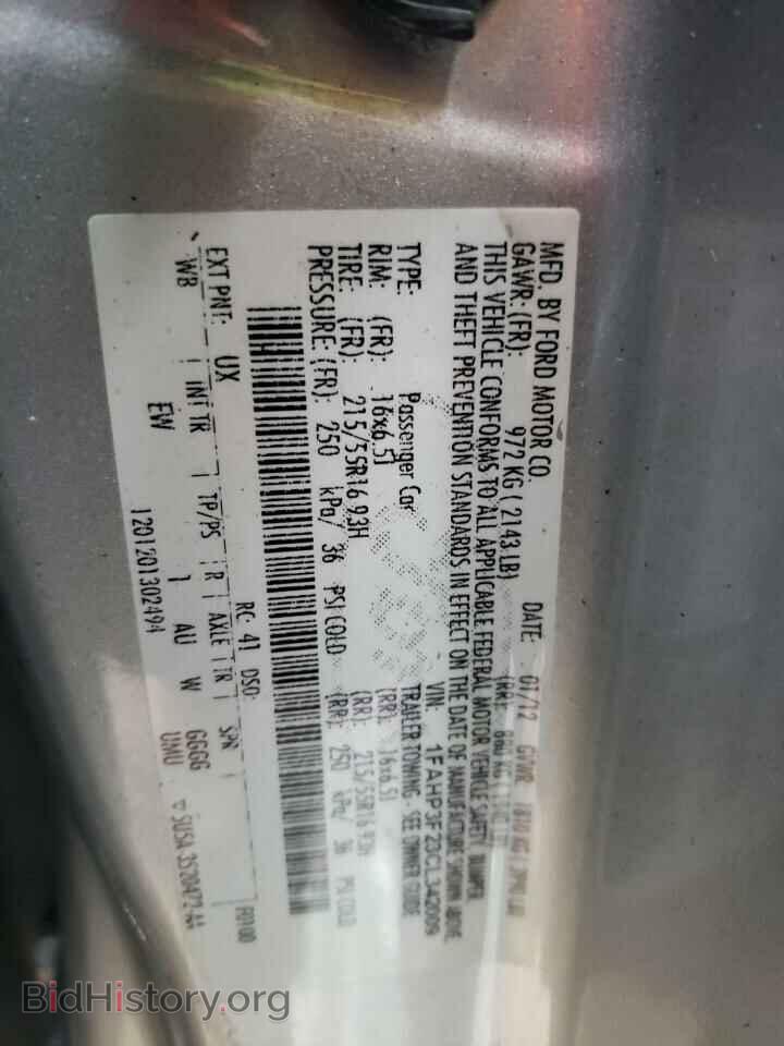 2012 FORD FOCUS - VIN: 1FAHP3F23CL342009 - Фото 12