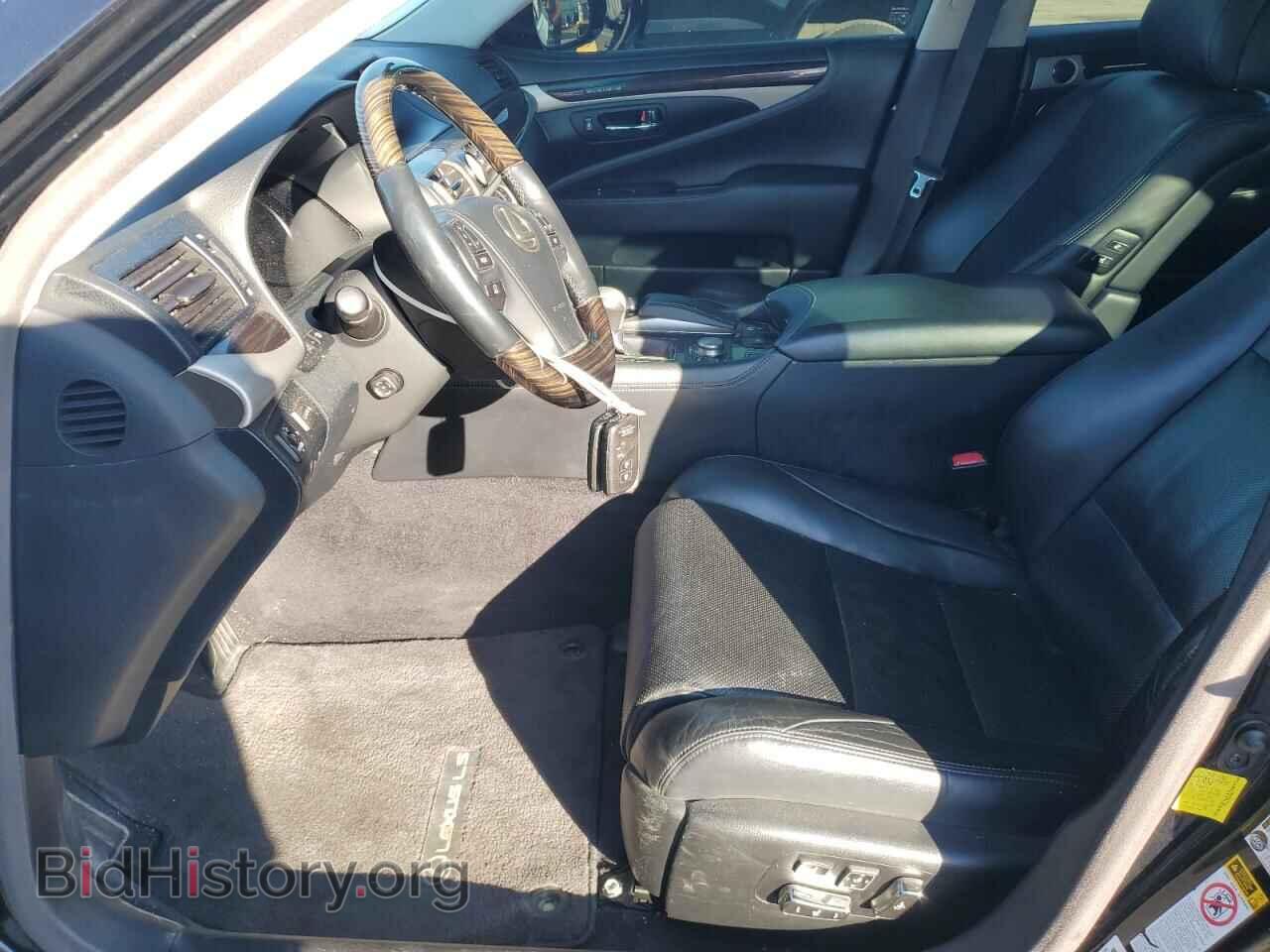 2013 LEXUS LS460 - VIN: JTHGL5EF0D5047231 - Photo 7