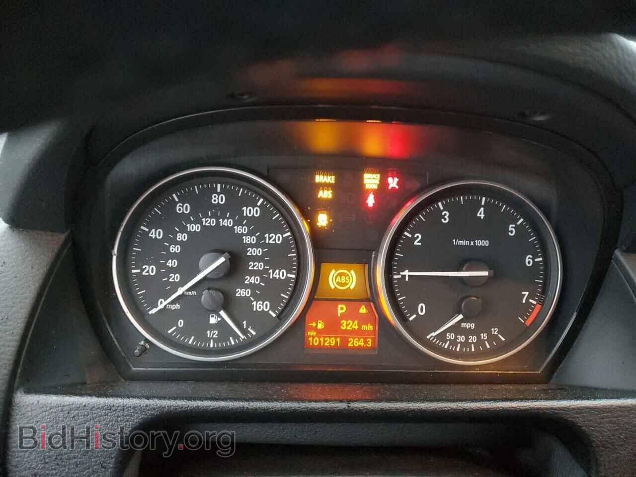 2014 BMW X1 - VIN: WBAVM1C52EVW51032 - Фото 9