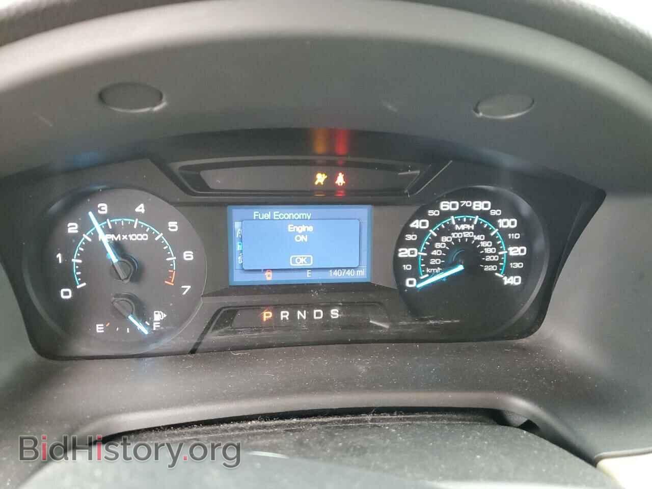 2014 FORD FLEX - VIN: 2FMGK5B86EBD10941 - Фото 9