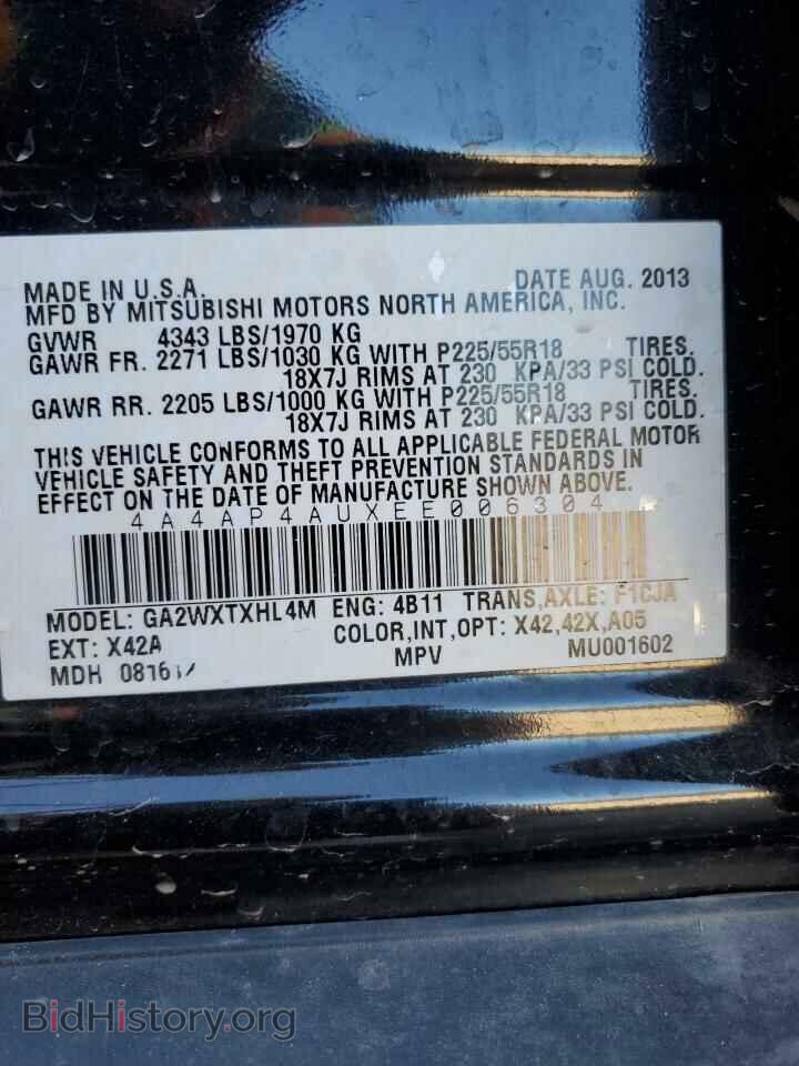 2014 MITSUBISHI OUTLANDER - VIN: 4A4AP4AUXEE006304 - Фото 12