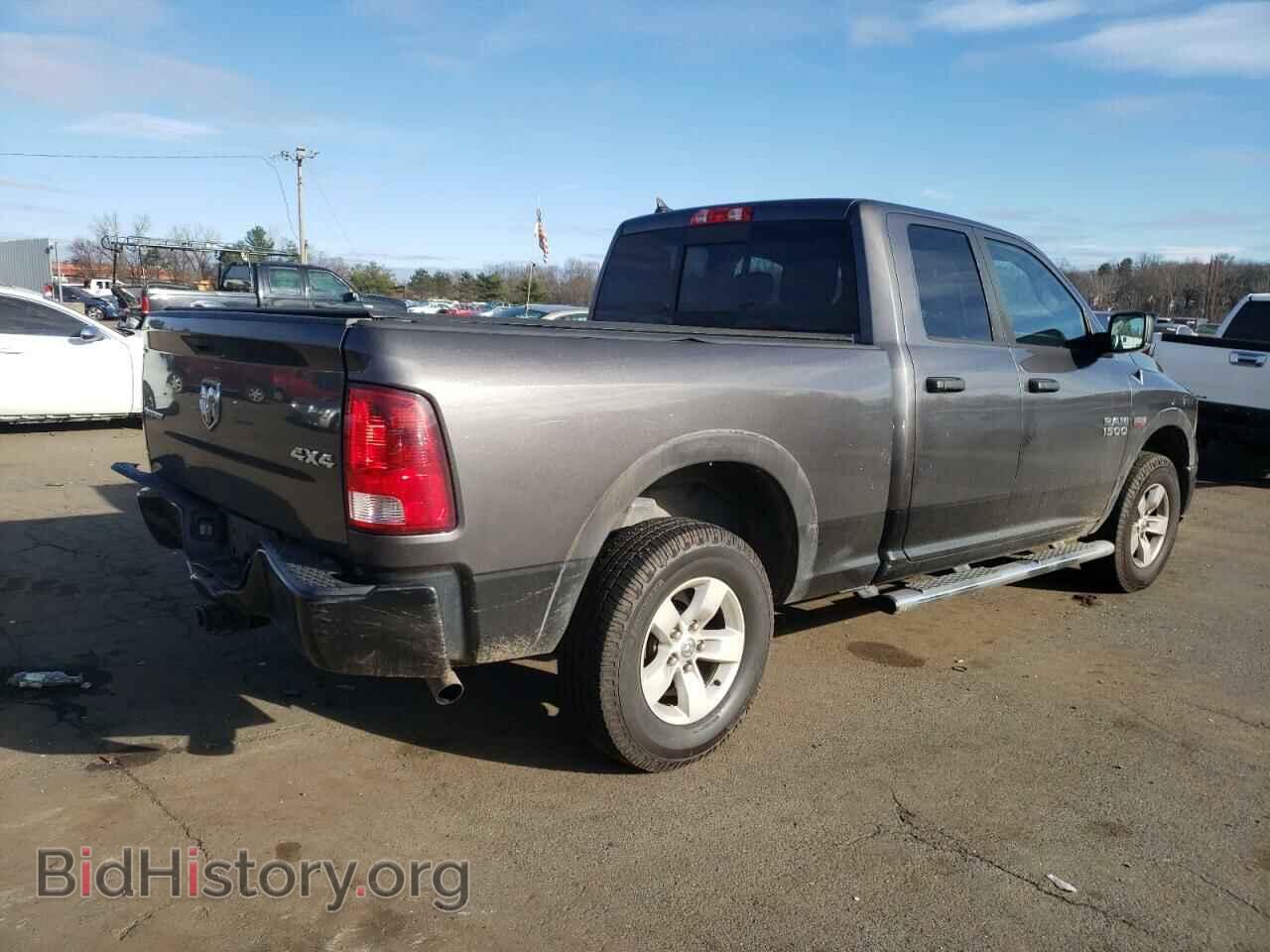 2015 RAM 1500 - VIN: 1C6RR7GT8FS663245 - Фото 3