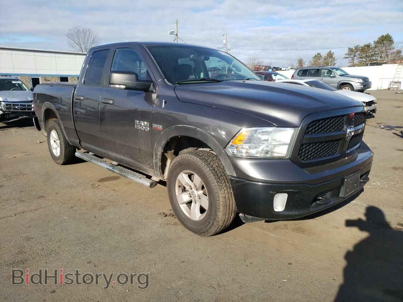 2015 RAM 1500 - VIN: 1C6RR7GT8FS663245 - Фото 4