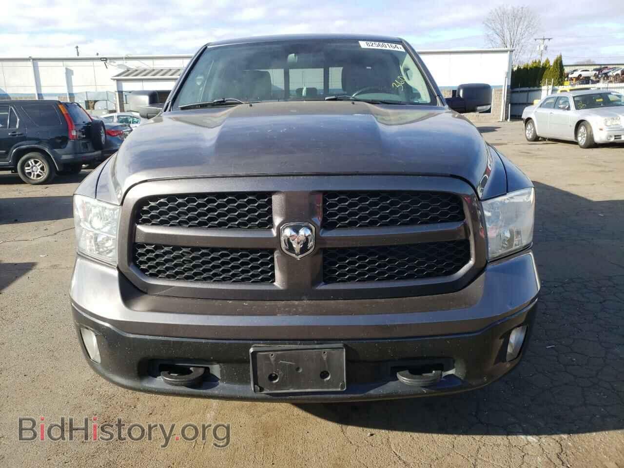2015 RAM 1500 - VIN: 1C6RR7GT8FS663245 - Фото 5