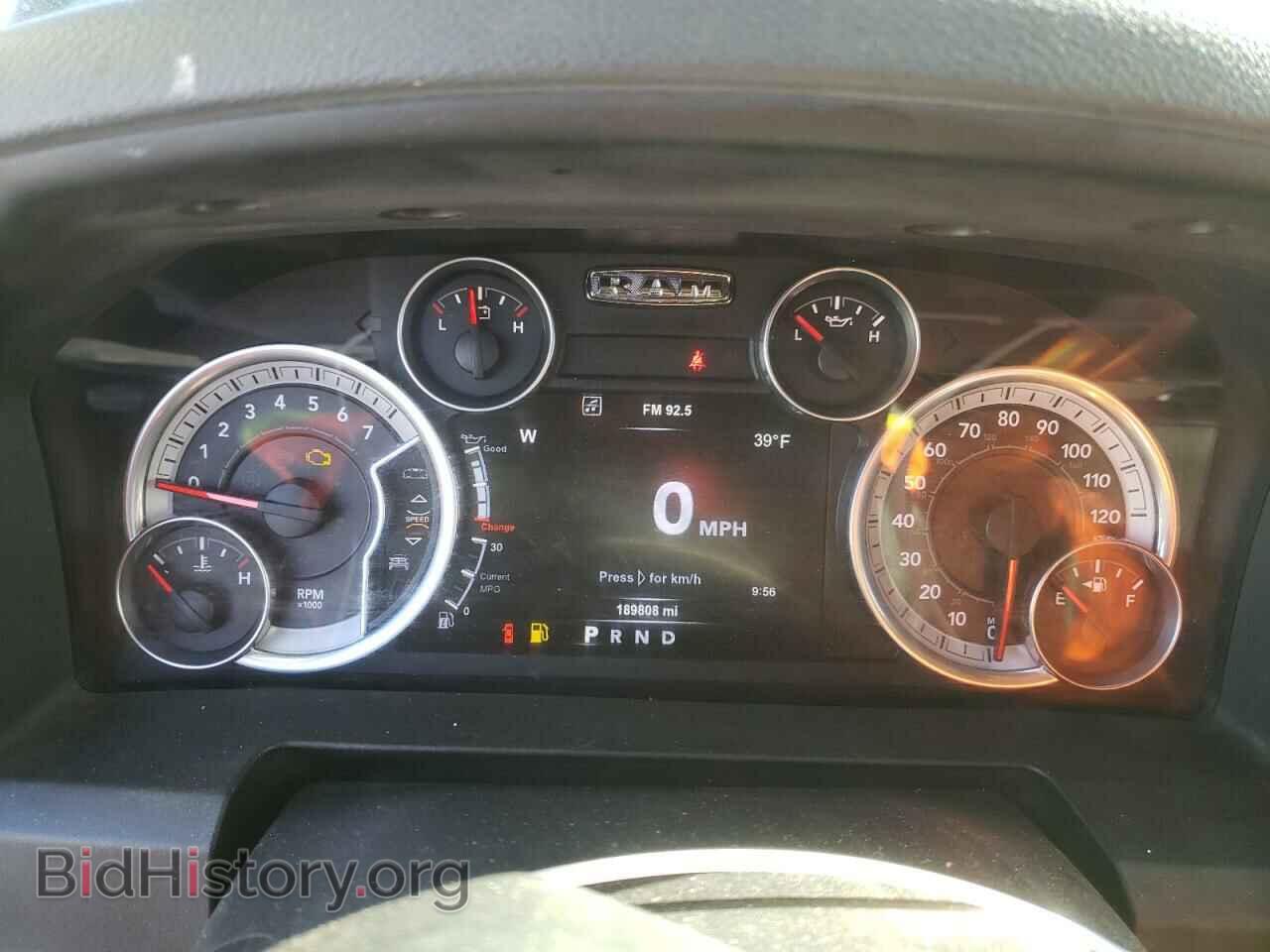 2015 RAM 1500 - VIN: 1C6RR7GT8FS663245 - Фото 9
