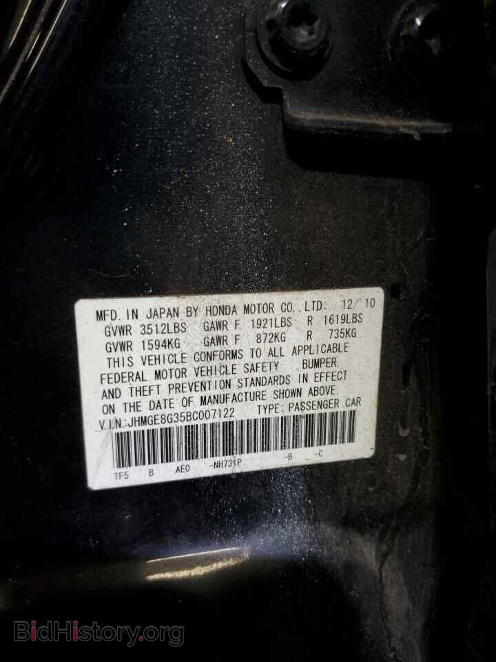 2011 HONDA FIT - VIN: JHMGE8G35BC007122 - Фото 12