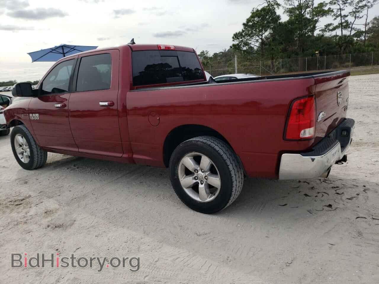 2015 RAM 1500 - VIN: 1C6RR7TM4FS733791 - Photo 2