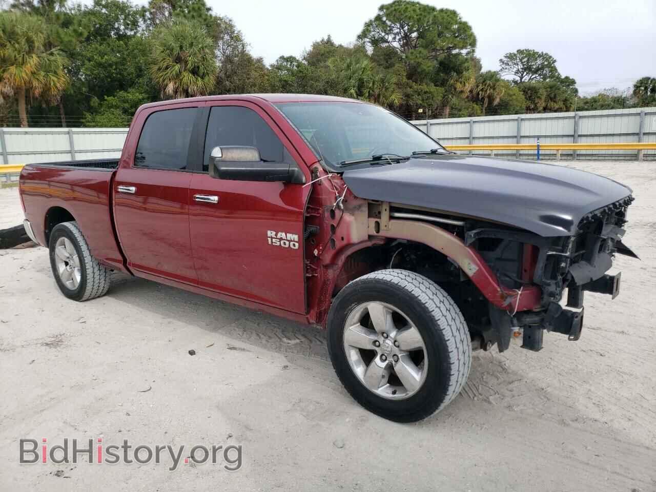 2015 RAM 1500 - VIN: 1C6RR7TM4FS733791 - Photo 4