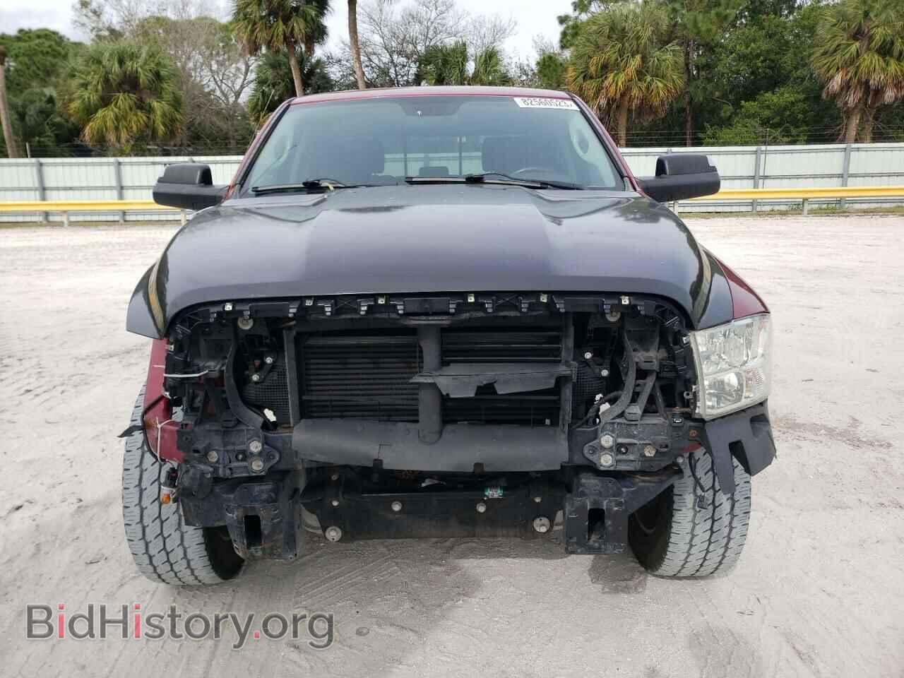 2015 RAM 1500 - VIN: 1C6RR7TM4FS733791 - Photo 5