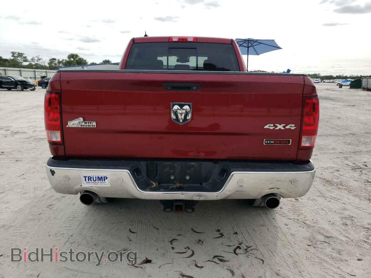 2015 RAM 1500 - VIN: 1C6RR7TM4FS733791 - Photo 6