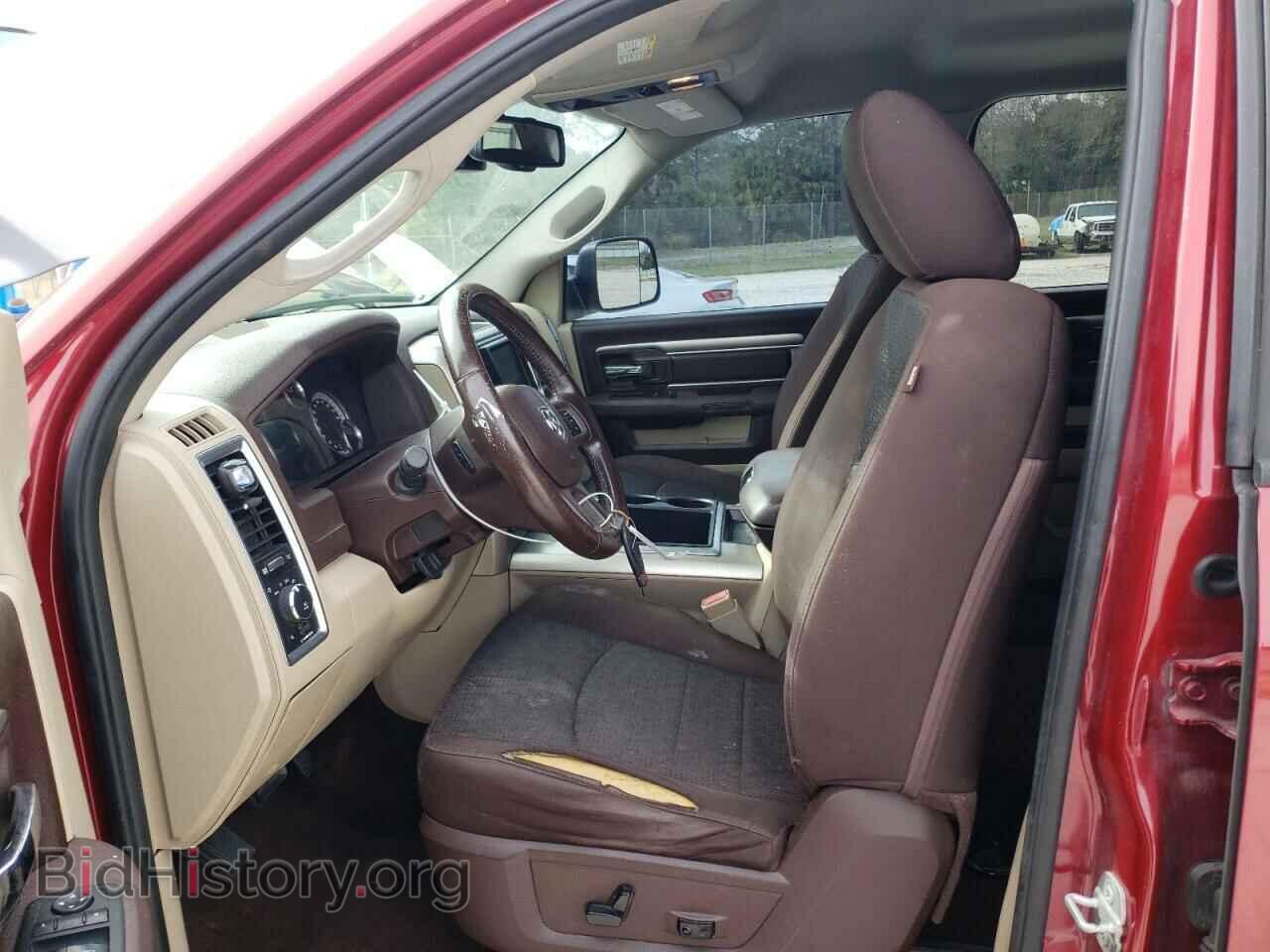 2015 RAM 1500 - VIN: 1C6RR7TM4FS733791 - Photo 7