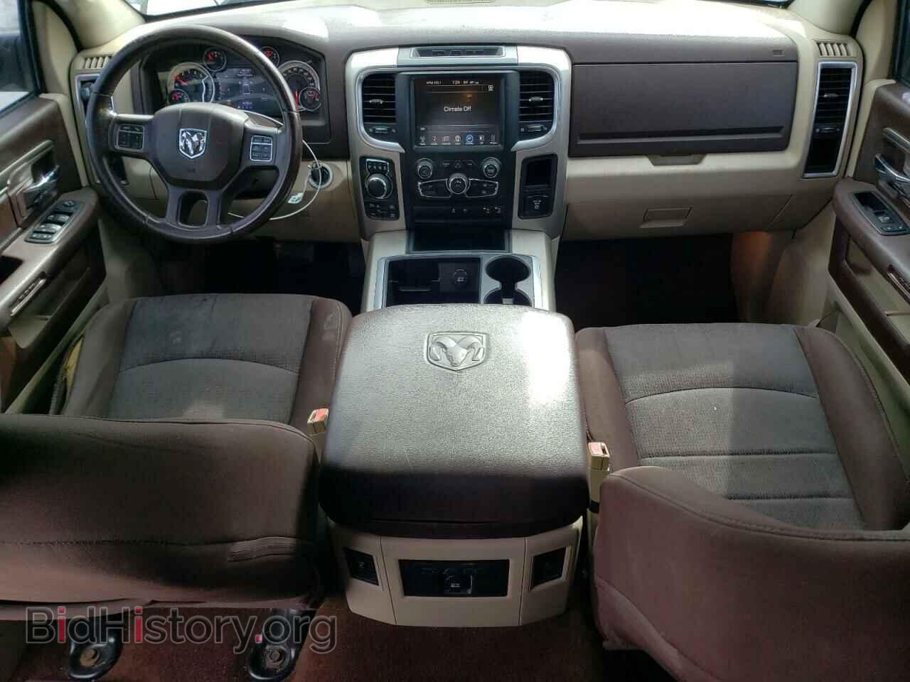 2015 RAM 1500 - VIN: 1C6RR7TM4FS733791 - Photo 8