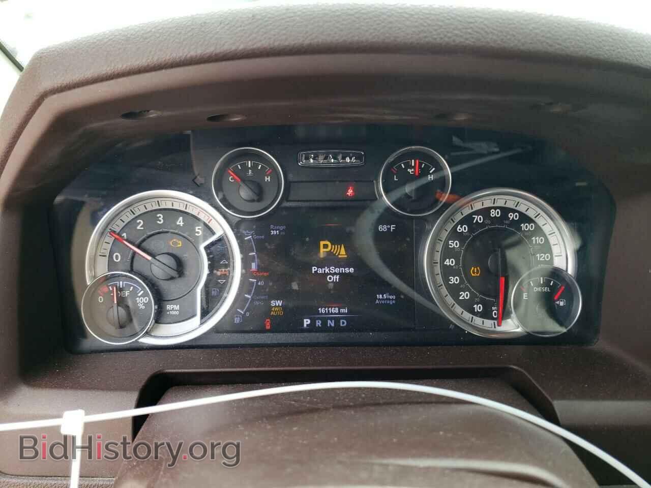 2015 RAM 1500 - VIN: 1C6RR7TM4FS733791 - Photo 9