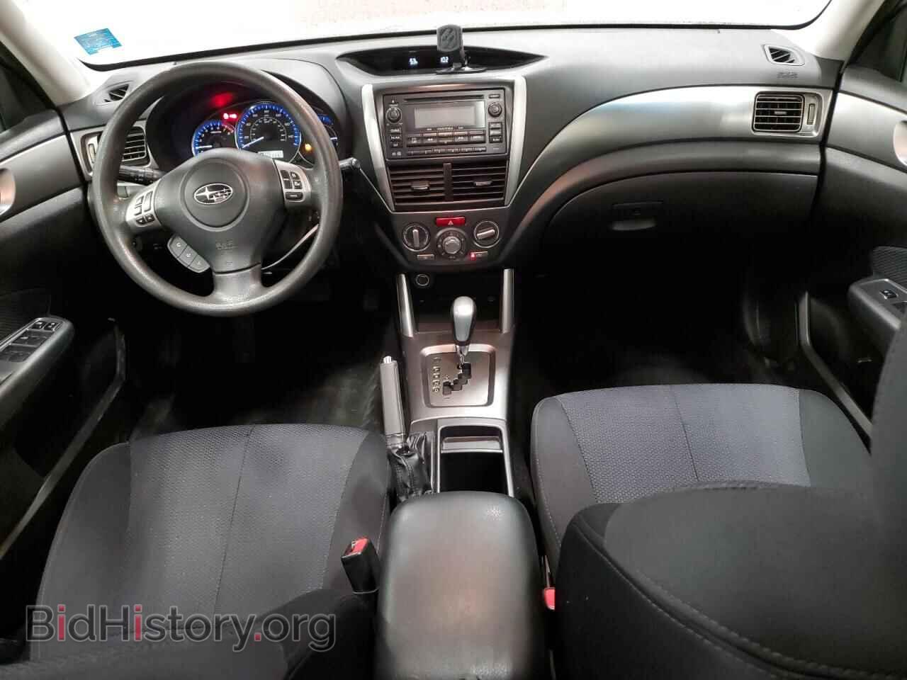 2012 SUBARU FORESTER - VIN: JF2SHBDC1CH461863 - Фото 8