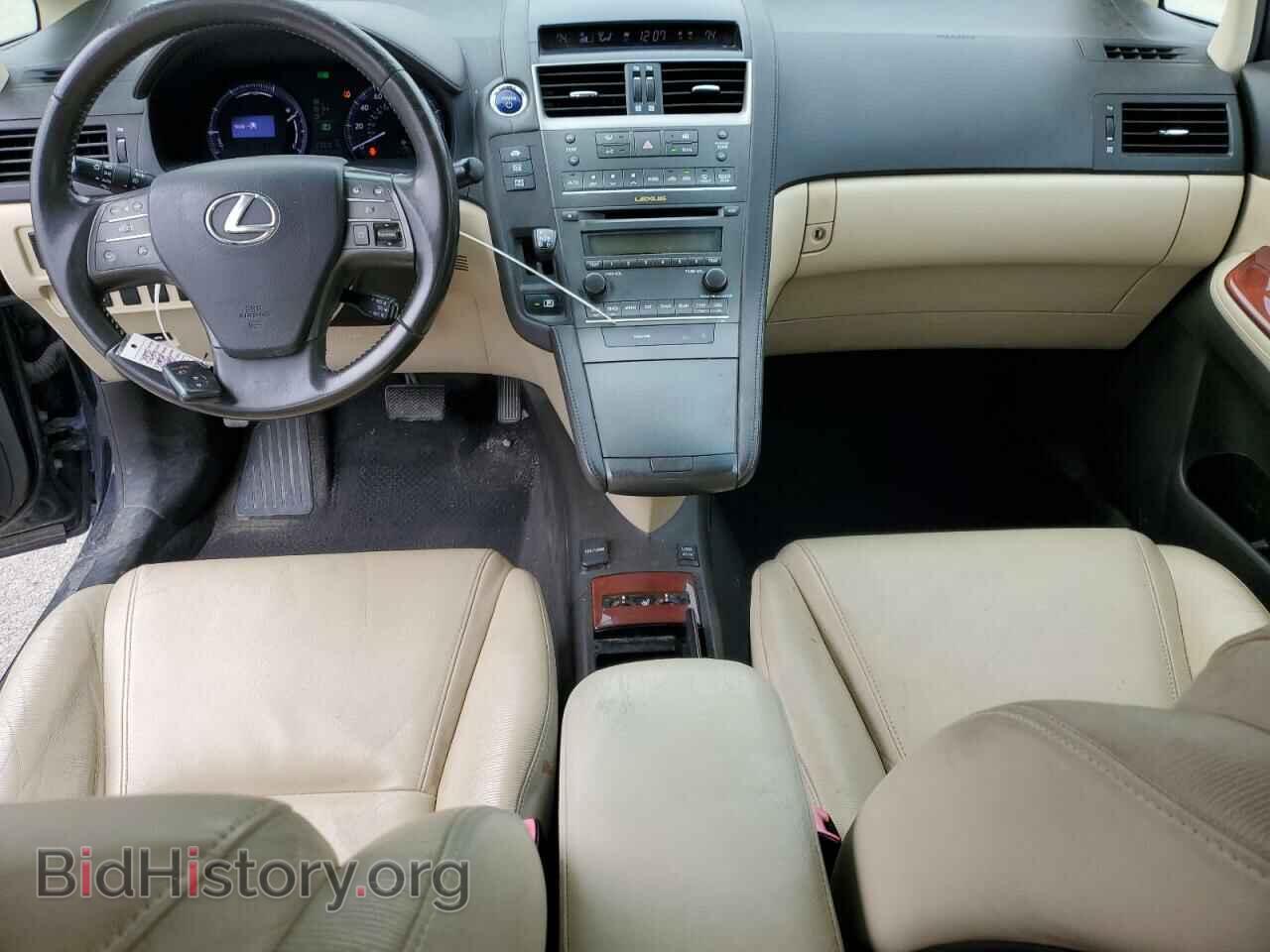 2010 LEXUS HS - VIN: JTHBB1BA9A2016801 - Фото 8
