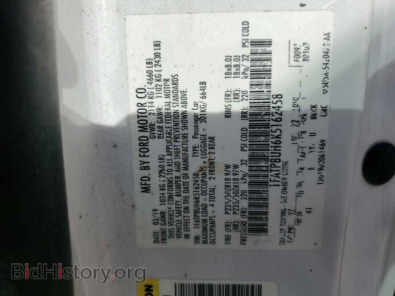 2019 FORD ALL Models - VIN: 1FATP8UH6K5162458 - Фото 13