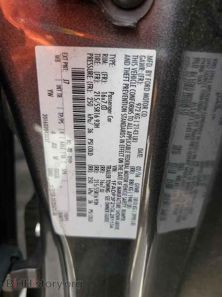 2016 FORD FOCUS - VIN: 1FADP3F21GL281134 - Photo 12
