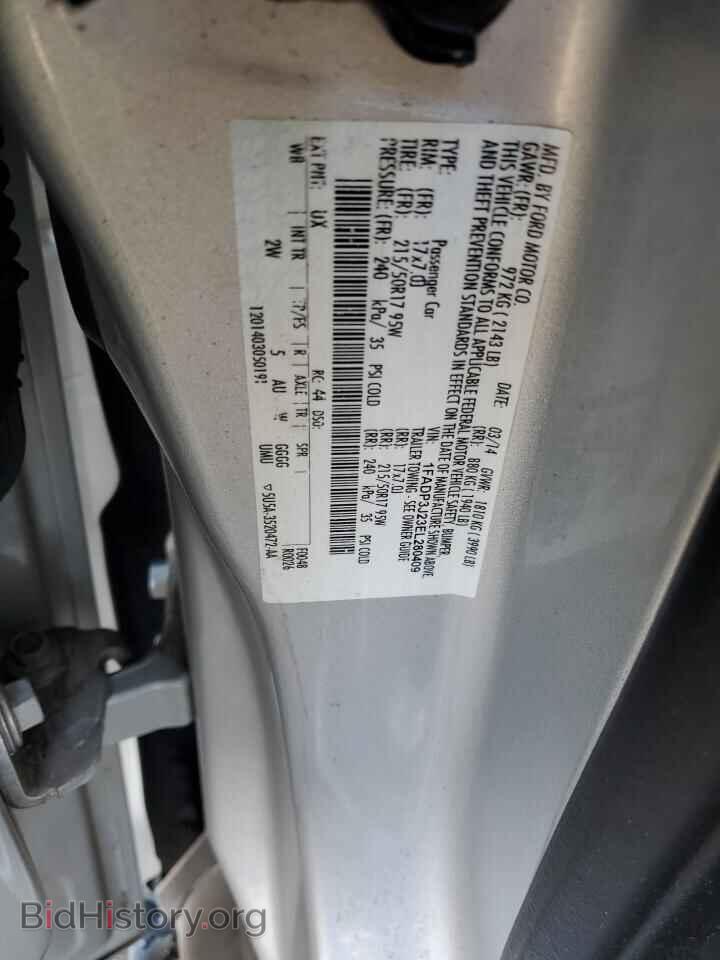 2014 FORD FOCUS - VIN: 1FADP3J23EL280409 - Фото 12