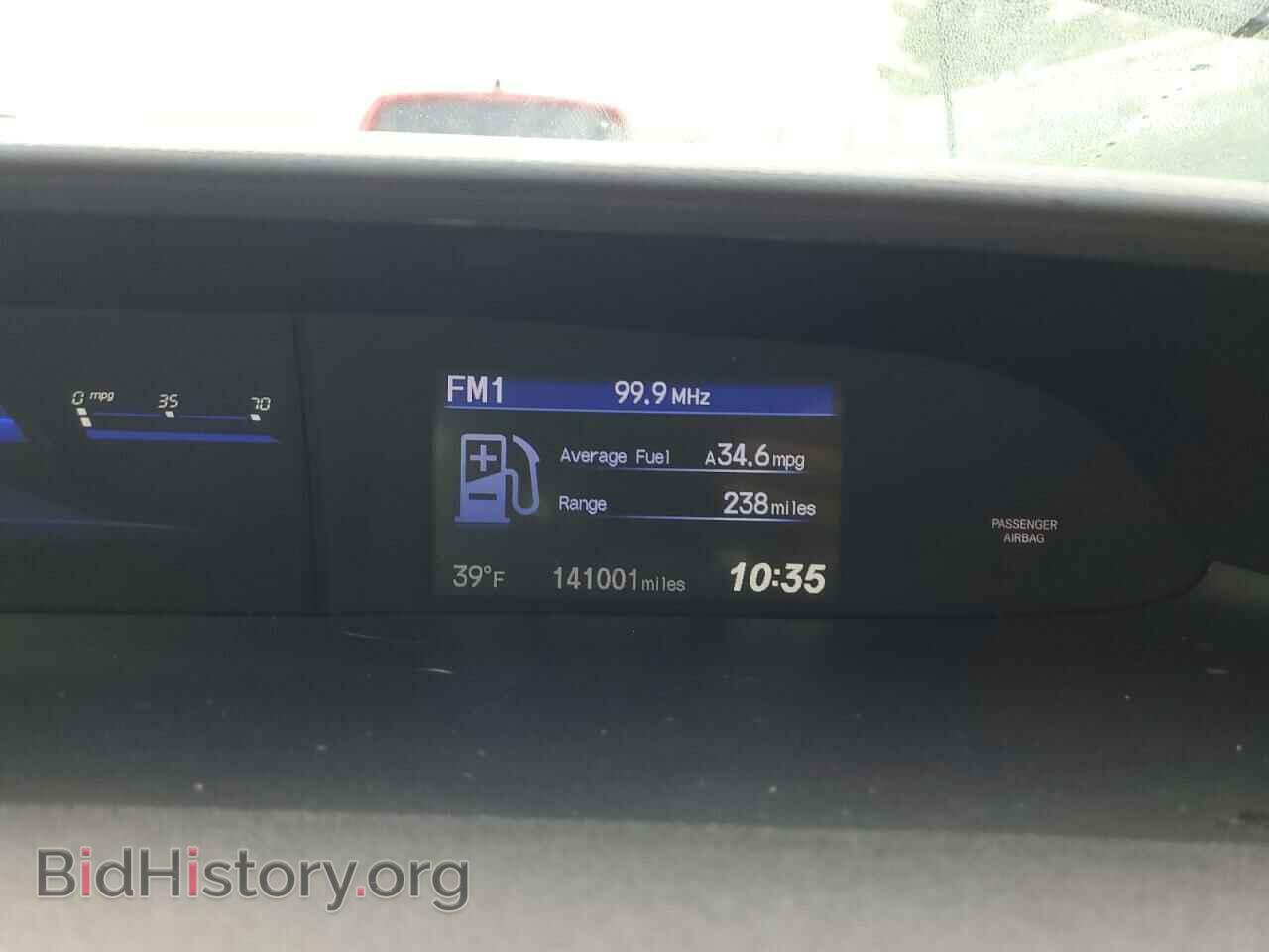 2013 HONDA CIVIC - VIN: 19XFB2F53DE054506 - Фото 9