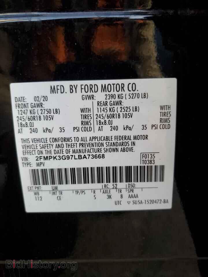 2020 FORD EDGE - VIN: 2FMPK3G97LBA73668 - Photo 14