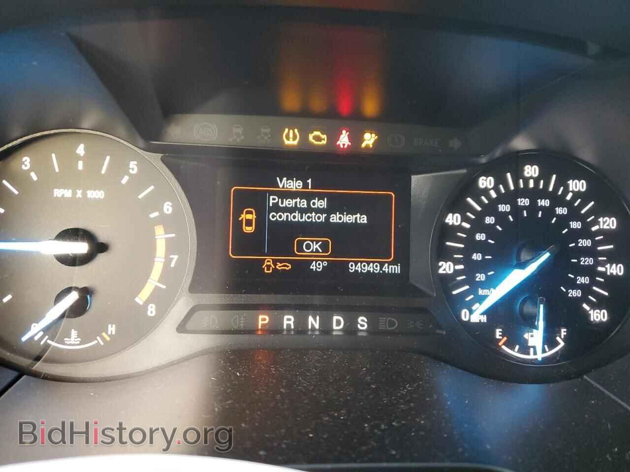 2020 FORD EDGE - VIN: 2FMPK3G97LBA73668 - Photo 9