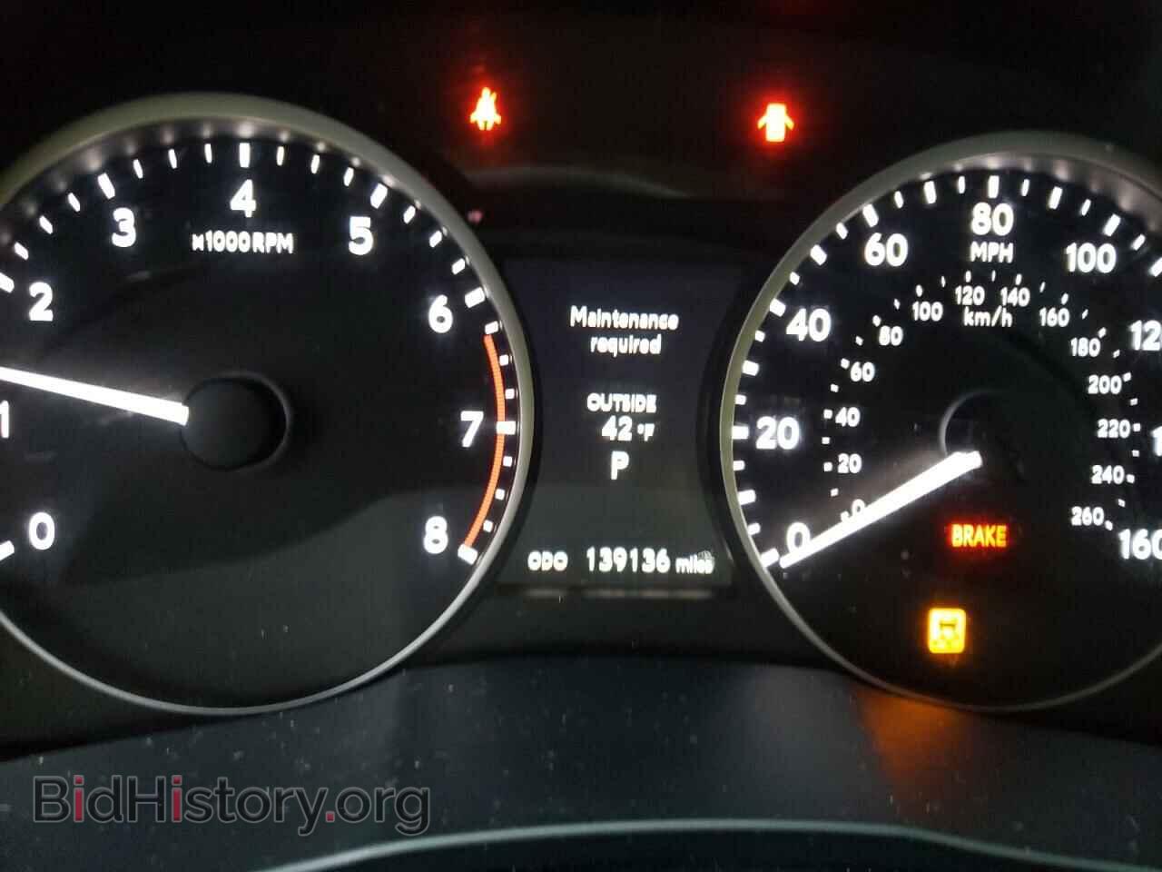 2014 LEXUS ES350 - VIN: JTHBK1GGXE2139333 - Фото 9