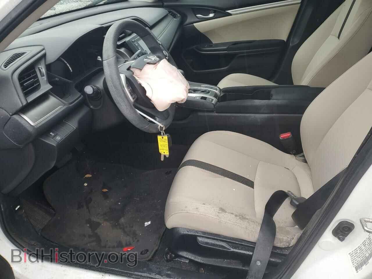 2017 HONDA CIVIC - VIN: 19XFC2F54HE015507 - Photo 7